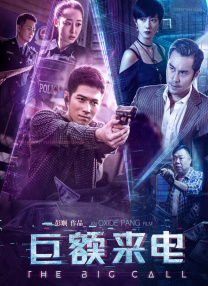 邻居的人